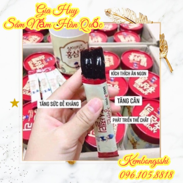 [HÀNG MỚI VỀ] Thạch Hồng Sâm Baby Sanga Hàn Quốc Cho Bé | BigBuy360 - bigbuy360.vn