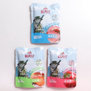 Huanhuzai Huanyue Wet 85g Ocean Fish Salmon Tuna Meat Pack Đồ ăn nhẹ cho thú cưng