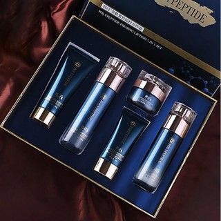 Bộ sản phẩm chăm sóc da, làm săn chắc và dưỡng ẩm chống lão hóa thương hiệu HANKEY/ Han Ji