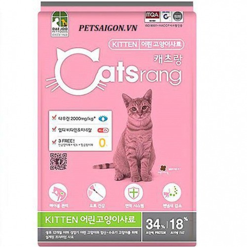 Catsrang Kitten Cho Mèo 400g