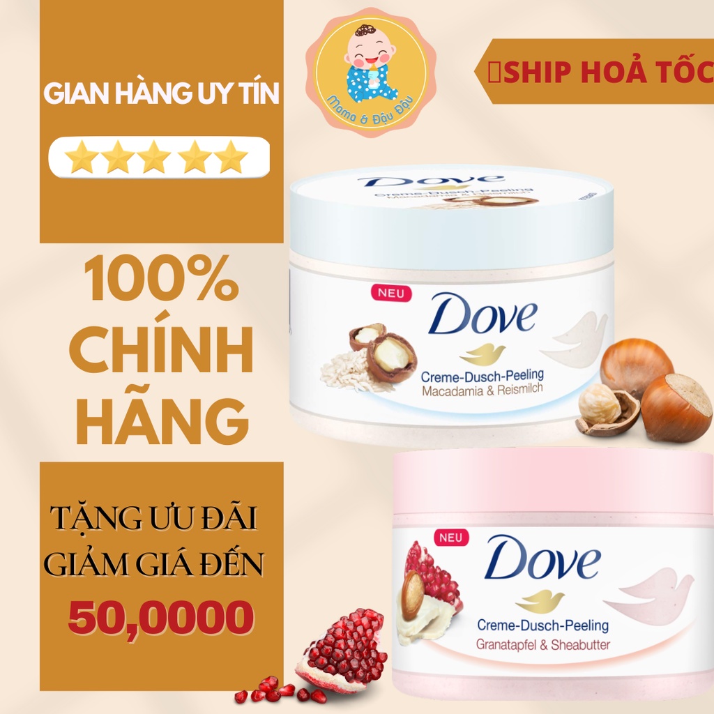 [CHÍNH HÃNG][ĐỨC]TẨY TẾ BÀO CHẾT DOVE CHĂM SÓC DA, CẤP ẨM DƯỠNG TRẮNG SÁNG DA - HÀNG AIR