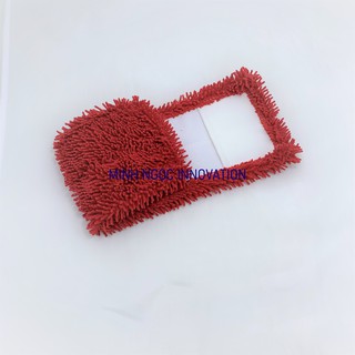 Tấm lau siêu sạch san hô đỏ 45cm