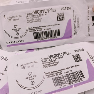 Chỉ phẫu thuật tự tiêu vicryl 1 plus