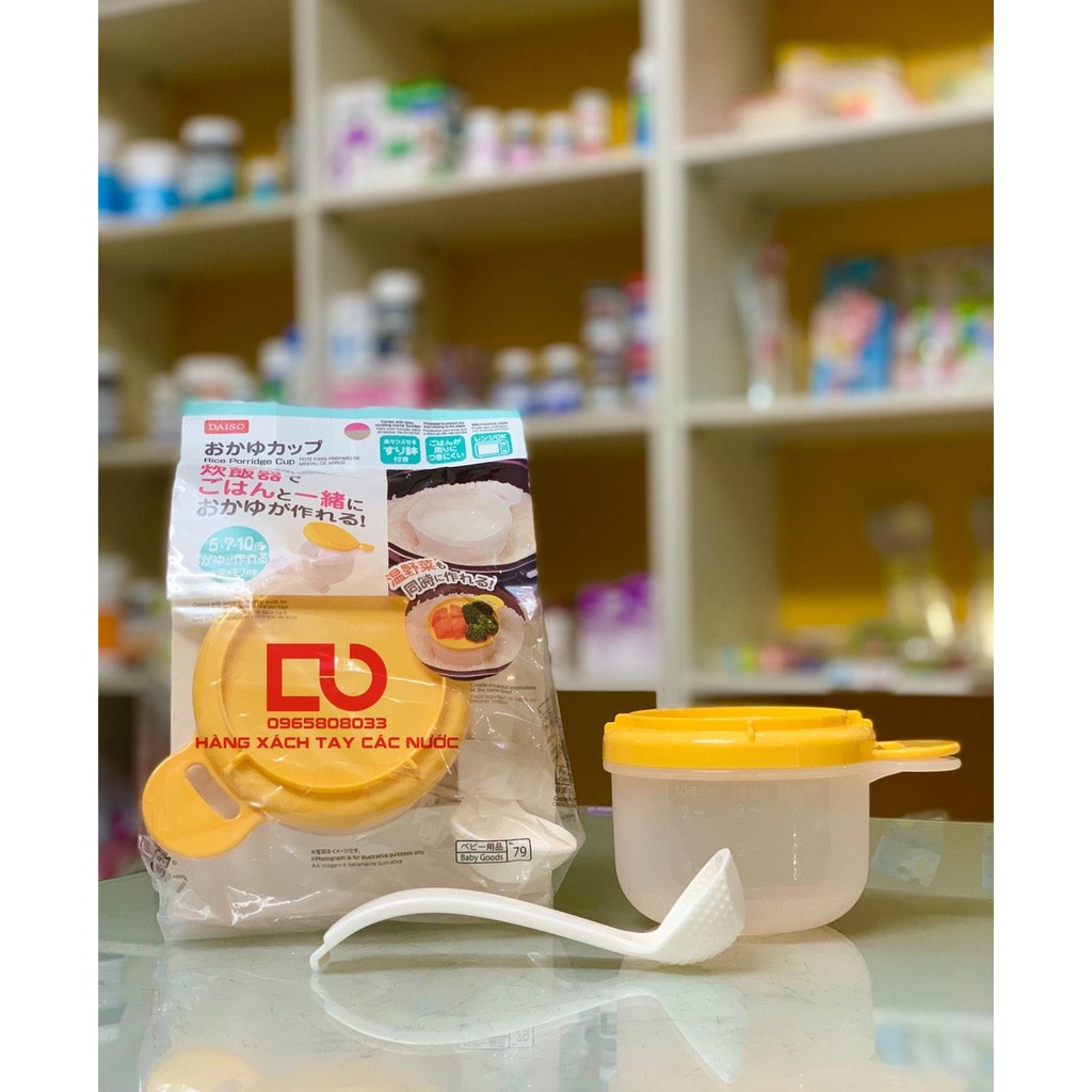 Cốc Nấu Cháo Và Cơm Nát DAISO - Nhật Bản