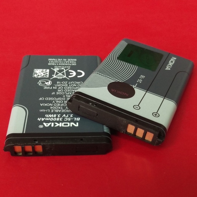 Pin Nokia BL4c- BL-5c  2ic  Nokia Dung Lượng cao