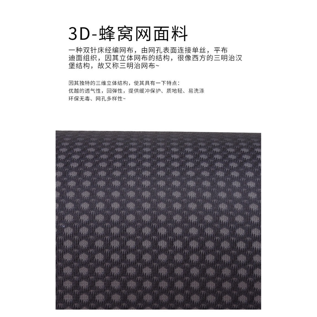 Bộ Đệm Lót Ghế Bốn Mùa Thông Dụng Ba Món Bằng Lụa Lạnh Thoáng Khí Thông Dụng Cho Xe Hơi