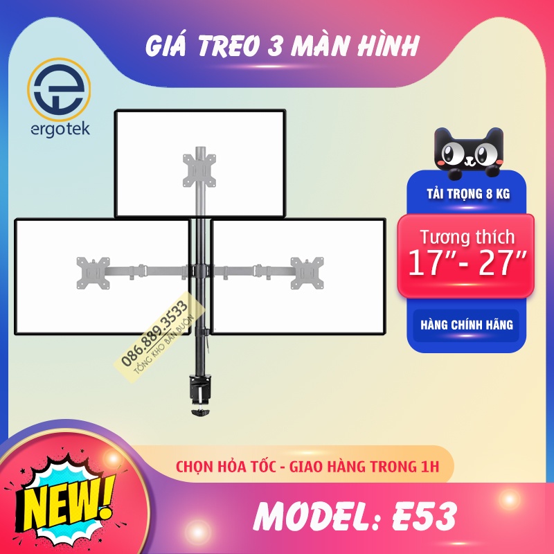 #M053 / Giá Treo 3 Màn Hình Xếp Trên Dưới ErgoTek E53 Cao Cấp 17-27 Inch / Tải Trọng 8Kg - Trụ 80Cm - Lắp Đặt Kẹp Bàn
