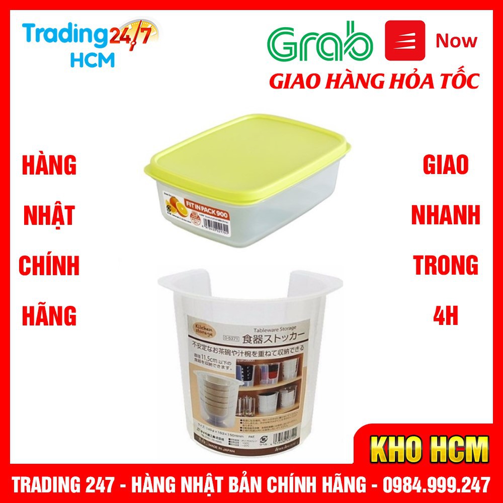 [Hỏa tốc HCM] Combo Hộp nhựa đựng thực phẩm Fitin Pack nắp dẻo 900m và Hộp đựng bát đĩa cất gọn Nhật Bản