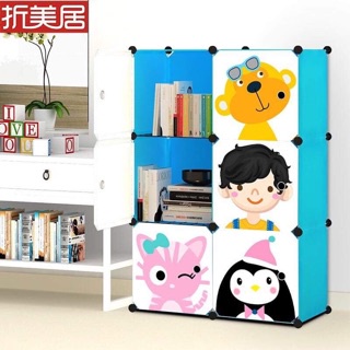 TỦ NHỰA QUẦN ÁO LẮP GHÉP 6 Ô SÂU 47cm. Tặng kèm 1 treo đồ.