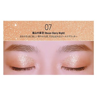 Phấn Mắt Bbia Jewel Shadow Version 2 (5 màu) 2g - Bbia Official Store