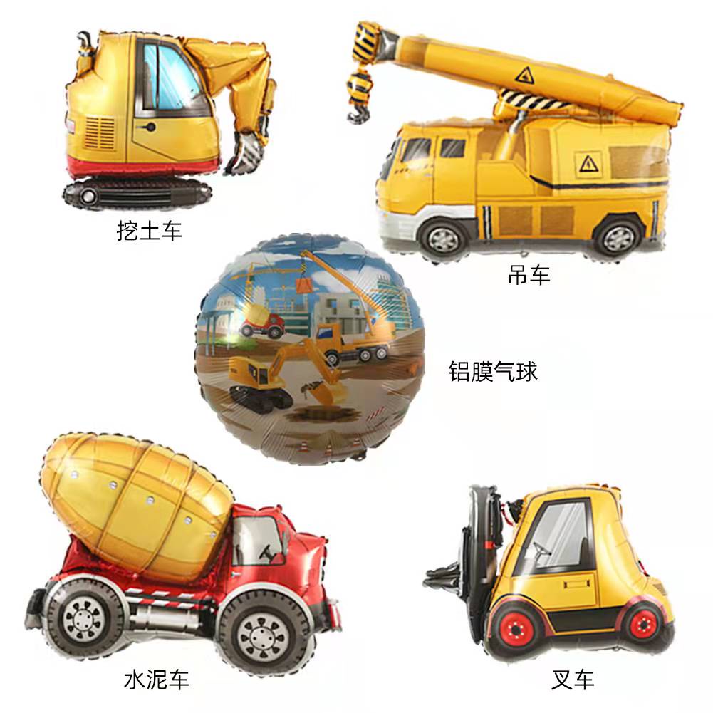 Bong Bóng Lá Nhôm Hình Xe Cần Cẩu Trang Trí Tiệc Sinh Nhật Chủ Đề Mới