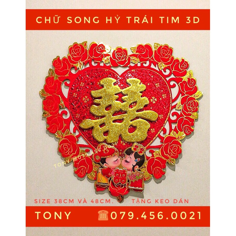 [CƯỚI] CHỮ SONG HỶ TRÁI TIM 3D SIÊU SANG TRỌNG - TONY