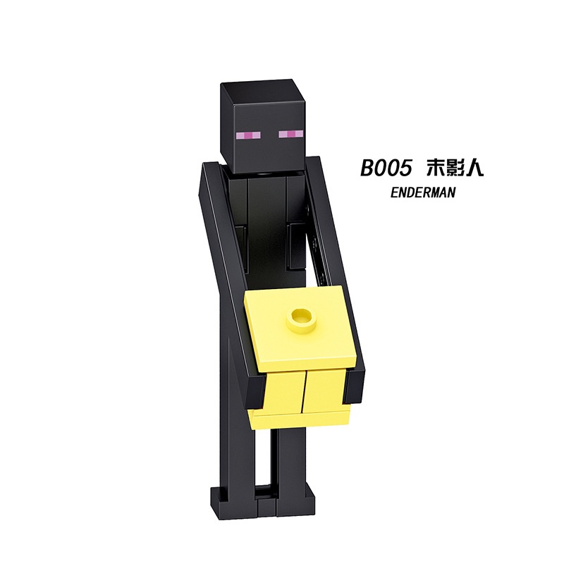 logo xếp hình Bộ Lắp Ghé Mini B001-008