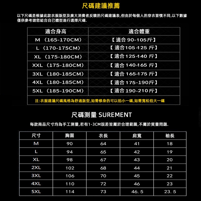 Áo Thun cotton Lụa Lạnh Cao Cấp Tay Lỡ In Chữ OK Lớn Thời Trang Châu Âu Cho Nam