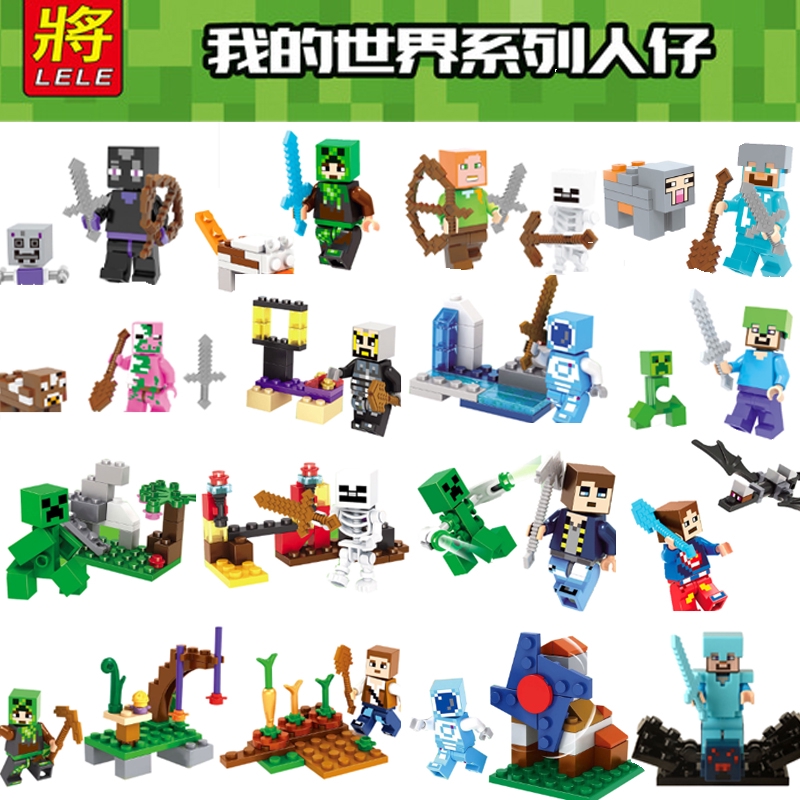 Bộ lắp ghép lego các nhân vật trong Minecraft