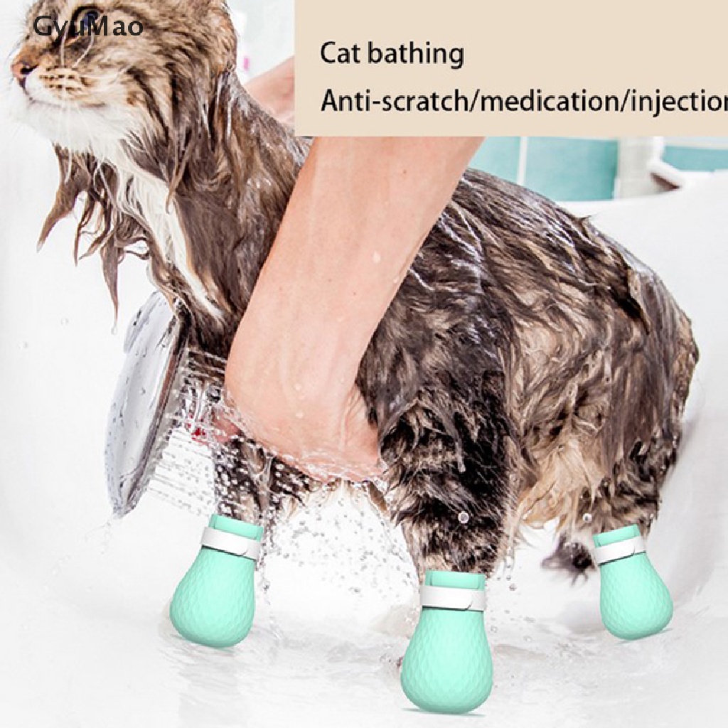 [cxGYMO] 4pcs Adjustable Pet Cat Paw Protector for Bath Soft Silicone Shoes Cat Paw Cover  HDY