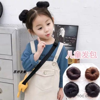 [Cao Cấp] BÚI BABY - BÚI NATRA