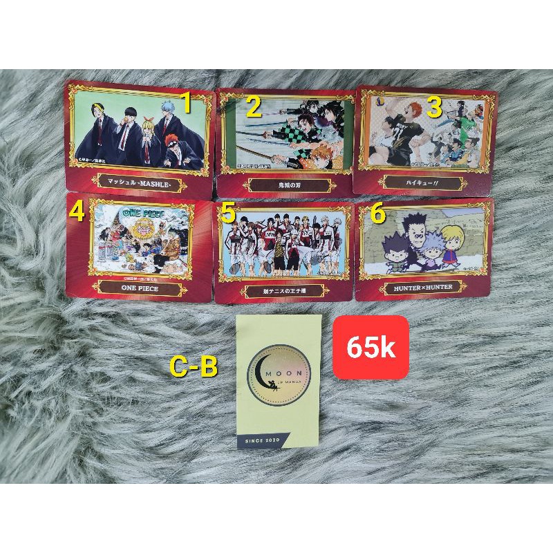 Thẻ sưu tầm Jump Festa