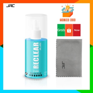Bộ vệ sinh laptop / macbook 2 in1 jrc reclear