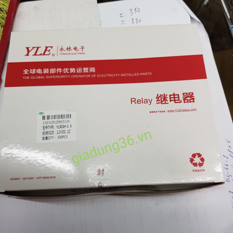 Rơle 5 chân 12v , 5v YLE