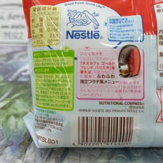 Bột kem pha cafe Nestle Brite 260g
