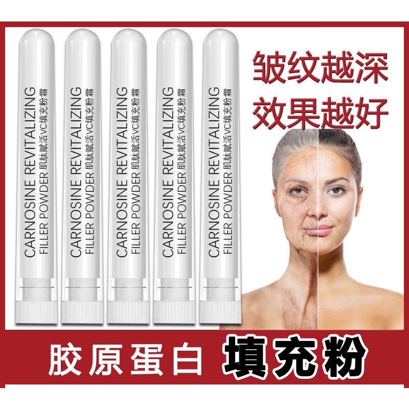 Bột Collagen Làm Mịn Nếp Nhăn Và Làm Săn Chắc Da Mặt