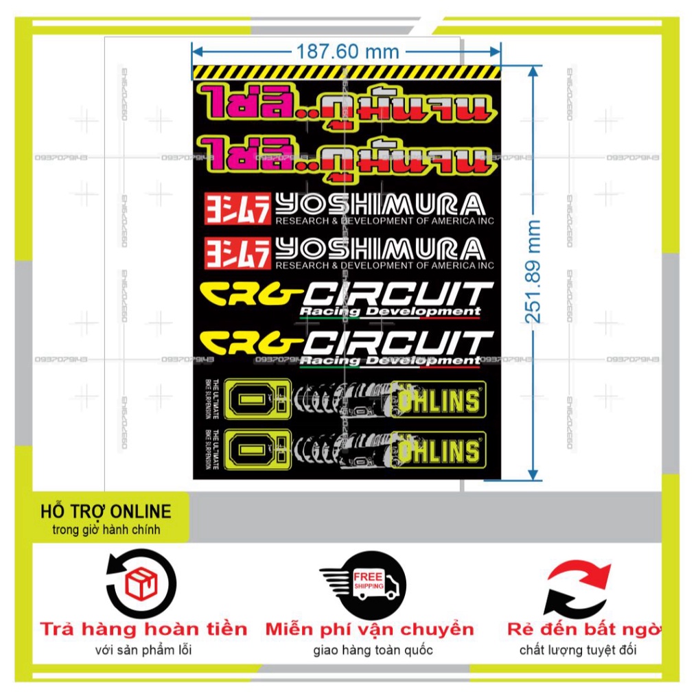 LOGO STICKER DÁN CHÂN PHUỘC M3 - SHINDECAL2