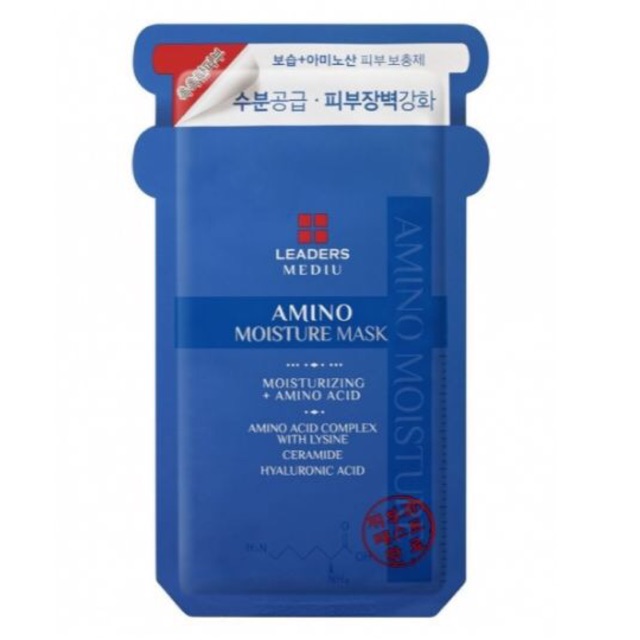 Mặt Nạ Amino moisture mask (Mặt nạ dưỡng ẩm)