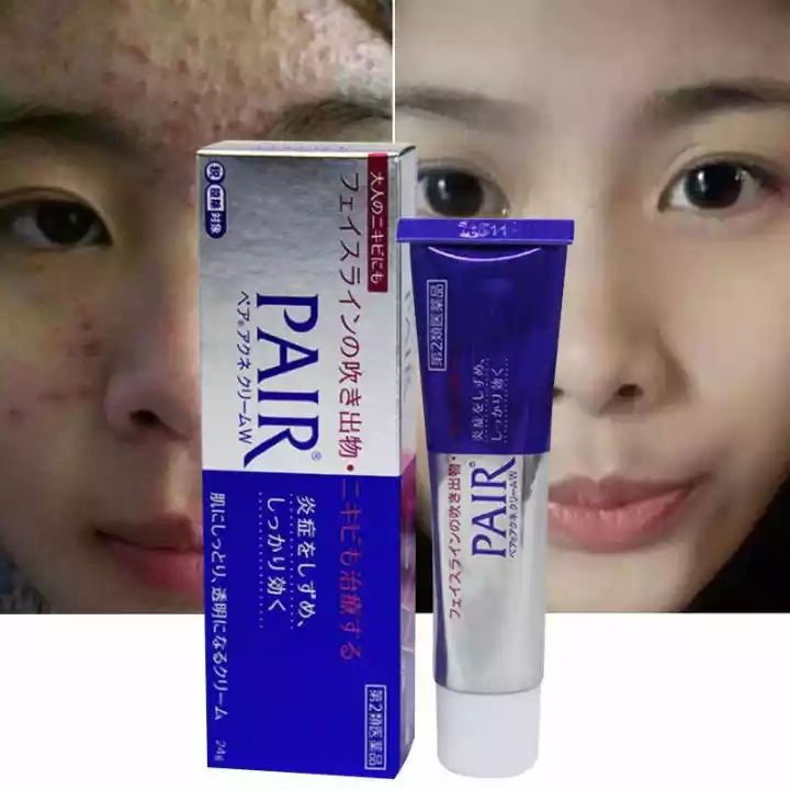 Kem Giảm Mụn Chuyên Biệt lion pair acne cream 24g acne derm