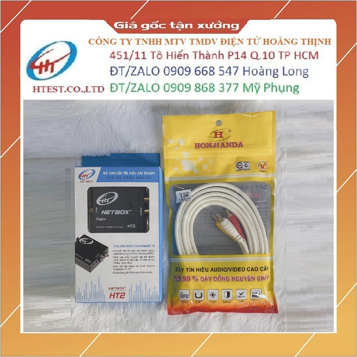 Chuyển đổi âm thanh OPTICAL HT2, kèm dây AV audio HJD dài 1.8M - Hàng Chính Hãng