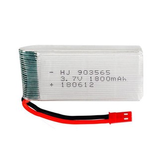PIN 3.7V 1800mAh Flycam máy bay đồ chơi điều khiển Từ Xa