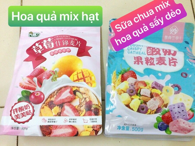 Set 2 túi ngũ cốc giảm cân sữa chua hoa quả (túi 500g)