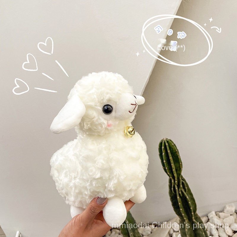 Siêu dễ thương và dễ thương mô phỏng đồ chơi lông cừu -- đồ chơi búp bê alpaca