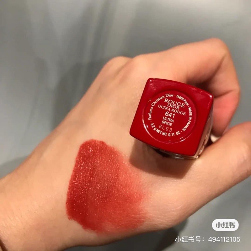 Son Dior 641 Ultra Spice (Đỏ Nâu)– Ultra Rouge Vỏ Đỏ