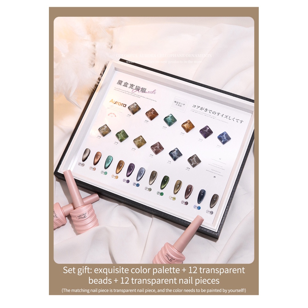 ANNIES Gel Sơn Móng Tay 12 Màu Mắt Mèo Lấp Lánh Dễ Sử Dụng Lâu Trôi/Gel Sơn Móng Tay Từ Tính UV Mắt Mèo Thời Trang Mới 2023