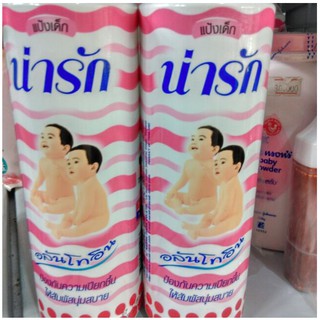Phấn Rôm Narak - Thái Lan 180 - 380