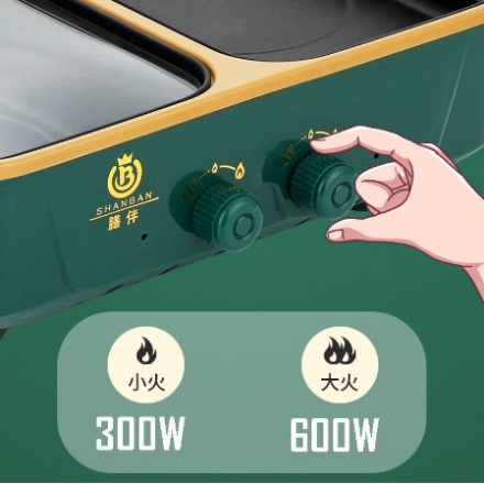 Bếp lẩu nướng 2 ngăn Hàn Quốc, Nồi lẩu 2 in 1 siêu chống dính đa năng - Bếp Lẩu Nướng Mini 2 Ngăn SHABAN