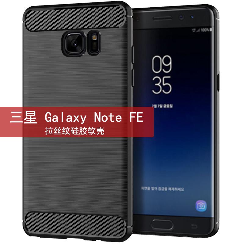 Ốp điện thoại silicone + sợi carbon chống va chạm dành cho Samsung Galaxy Note FE