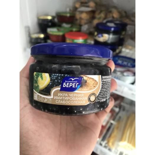 Trứng cá hồi đen 220g nhập khẩu từ Nga