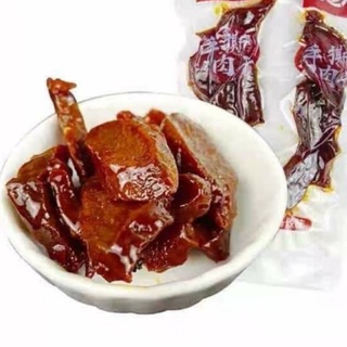 Thịt bò khô ướt cay Tứ Xuyên- Có sẵn