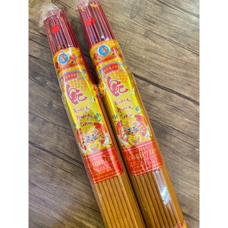 Nhang Đũa Hương Trầm Lộc