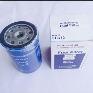 LỌC DẦU Ô TÔ CX0710