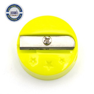 Chuốt chì Điểm 10 S-09