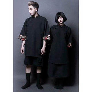 Áo dài Shanghai form Unisex
