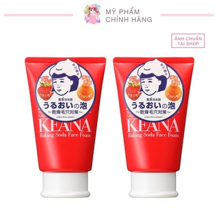SỮA RỬA MẶT KEANA BAKING SODA