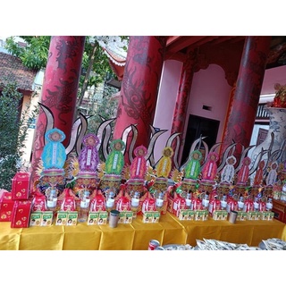 Bài vị cúng không hiệu