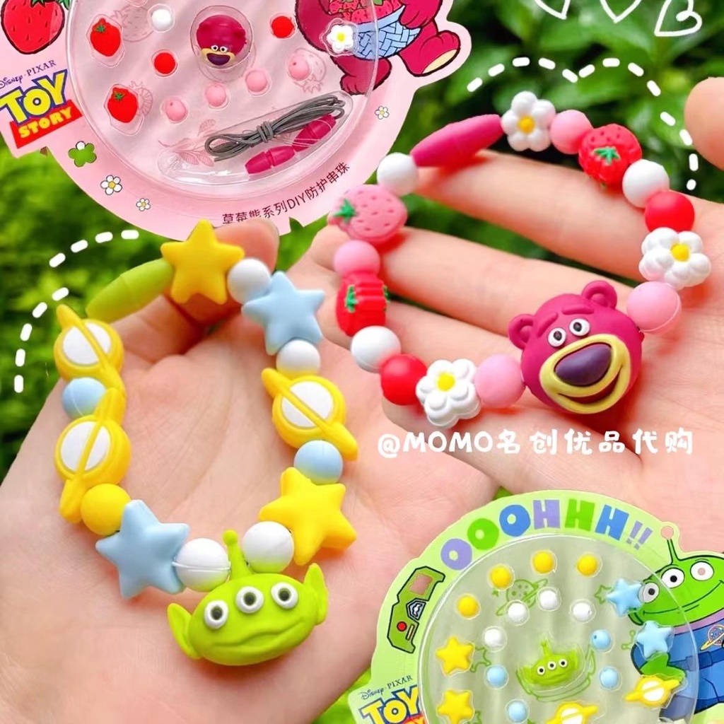 Miniso Vòng Đeo Tay MINISO Toy Story DIY Chống Muỗi Hình Chú Gấu Và Quả Dâu Tây Dễ Thương