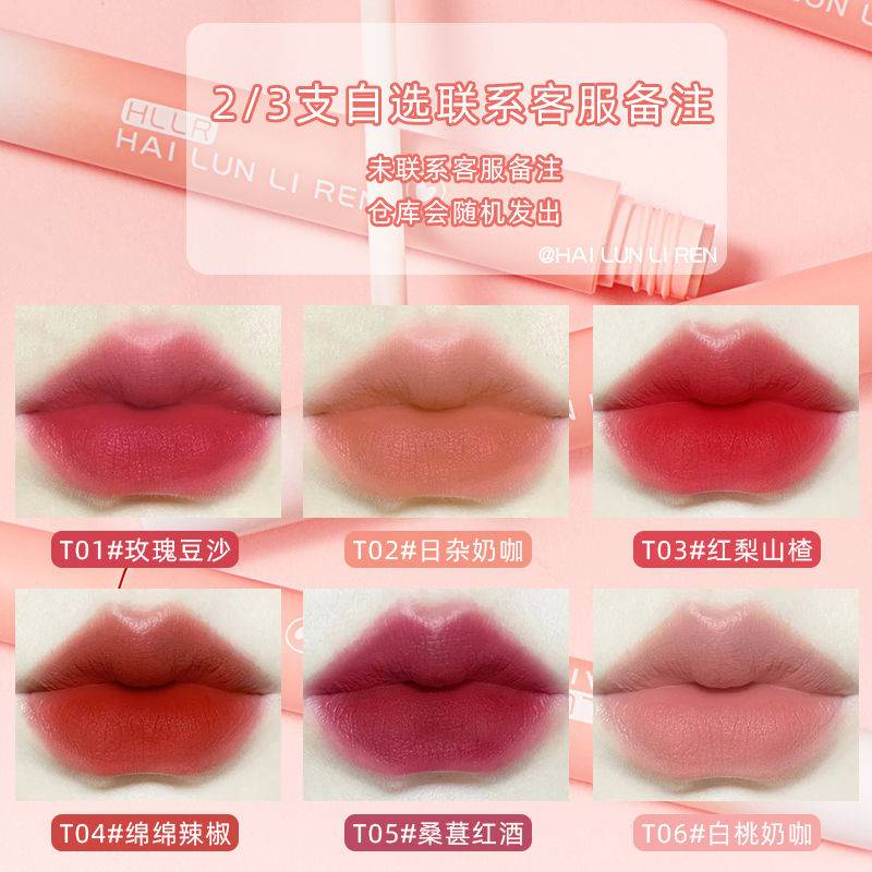 [Hàng mới về] Son Kem Màu Lì Mịn Như Nhung 6 Màu Tùy Chọn