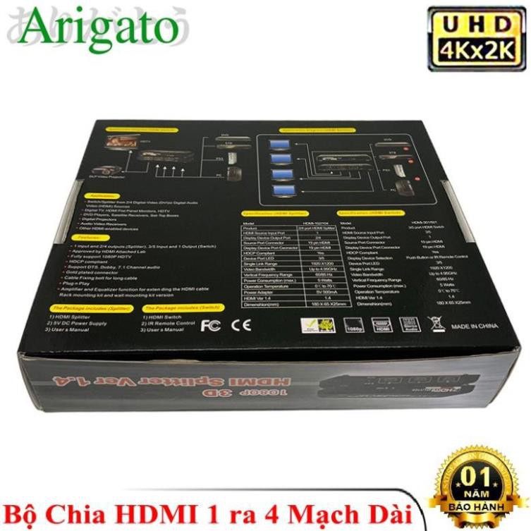 Bộ chia HDMI 1/4 dài chất lượng hình ảnh 4k ARIGATO Đảm Bảo Chất Lượng.BCHD1