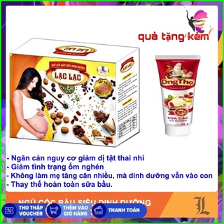 Ngũ cốc bà bầu lạc lạc Ngũ côc siêu dinh dưỡng Ngũ cốc lạc lạc (hộp/30 gói)